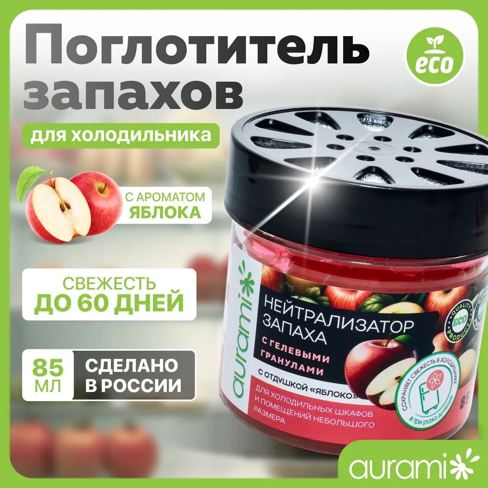 f127d451-9788-11ef-9b93-e1749cafda9a 1