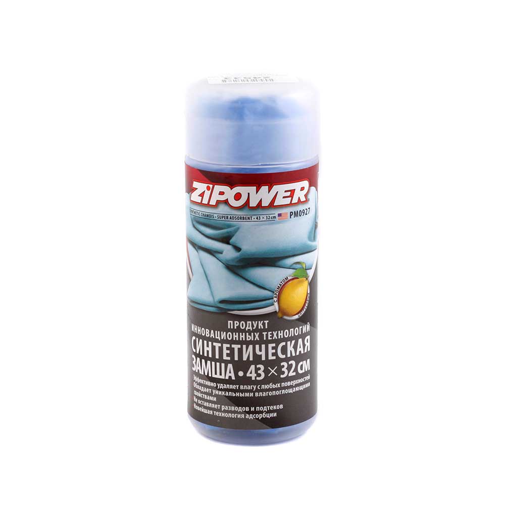 53a9e126-7ad7-11e4-977b-001e673659ad PM927 DOUBLE DRY CHAMOIS  KEEP ME CLEAN  Синтетическая замша в