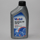 Mobil масло трансмиссионое Mobilube HD 80w-90 API GL-5 (1л)
