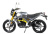 e32630b1-f38c-11ec-a2c8-04d9f508137a Мотоцикл SCRAMBLER 250 MOTOLAND e32630b1-f38c-11ec-a2c8-04d9f508137a Мотоцикл SCRAMBLER 250 MOTOLAND